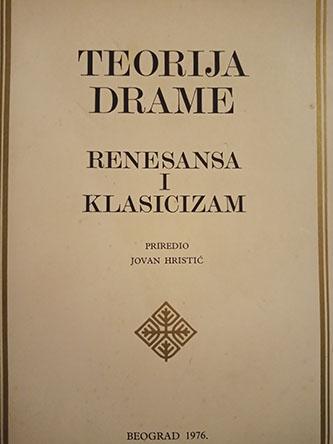 teorija drame 
