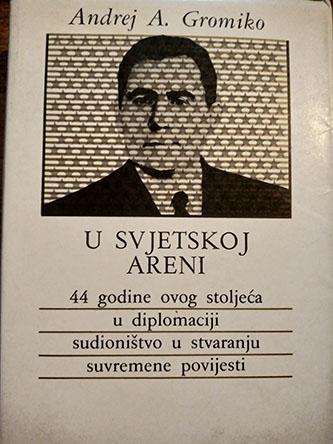 u svjestskoj areni 