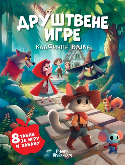 društvene igre klasične bajke 