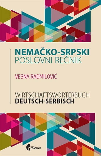 nemačko srpski poslovni rečnik 