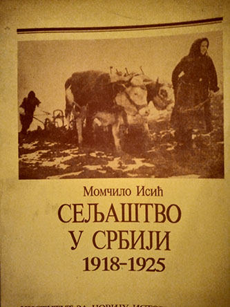 Seljaštvo u Srbiji 1918-1925