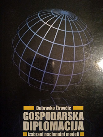 Gospodarska diplomacija