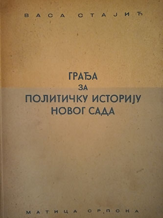 Građa za političku istoriju Novog Sada