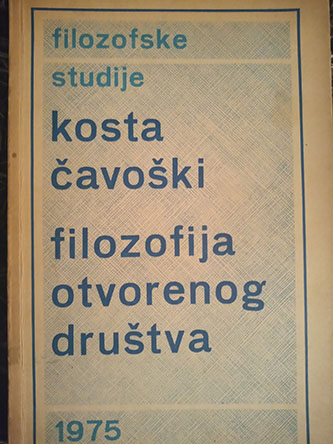 Filozofija otvorenog društva