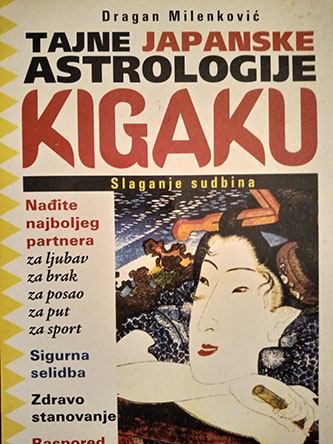 Tajne japanske astrologije