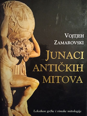 Junaci antičkih mitova