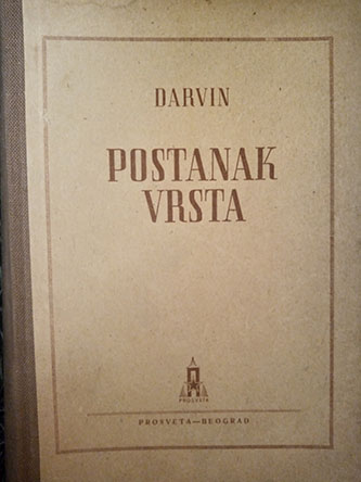 Postanak vrsta