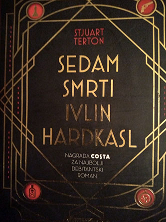 Sedam smrti Ivlin Hardkasl