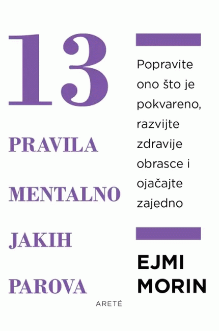 13 pravila mentalno jakih parova