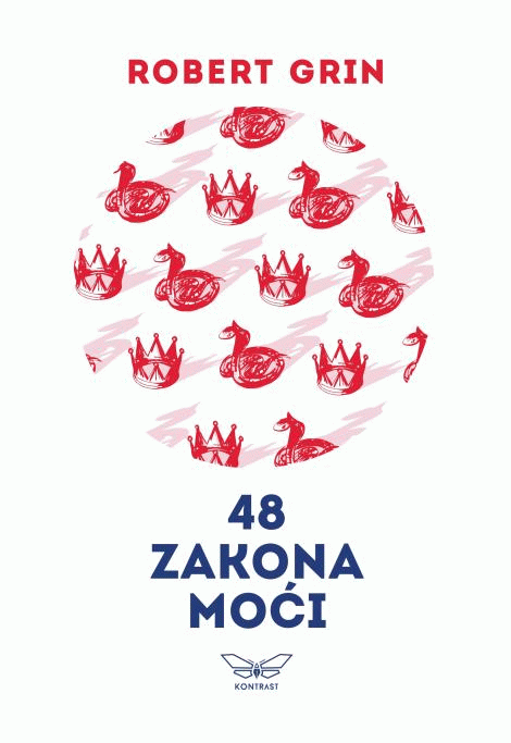 48 zakona moći (standardno izdanje)