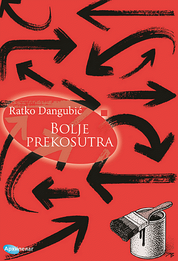 Bolje prekosutra