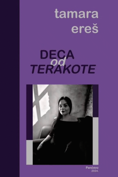 Deca od terakote