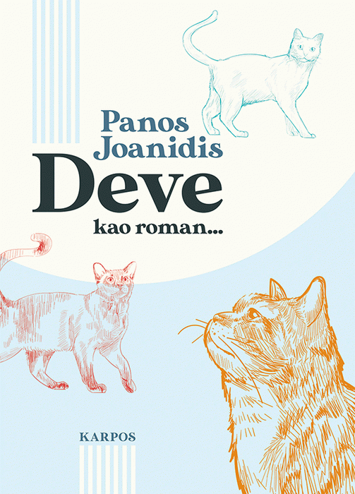 Deve : kao roman