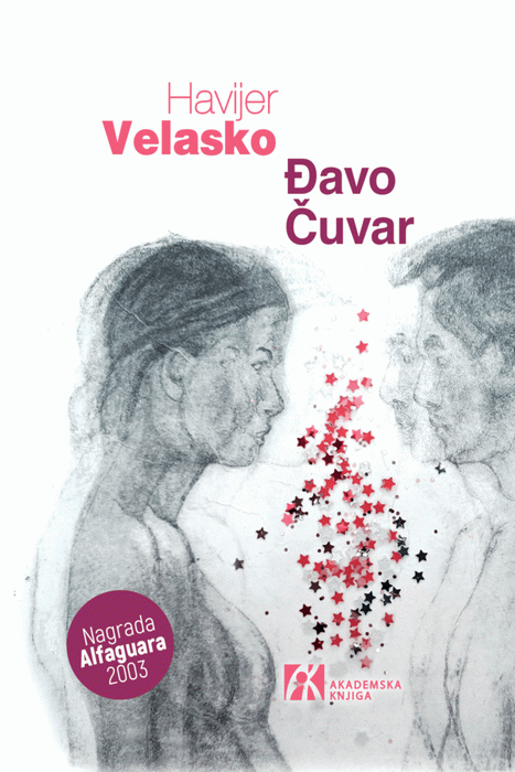 Đavo čuvar