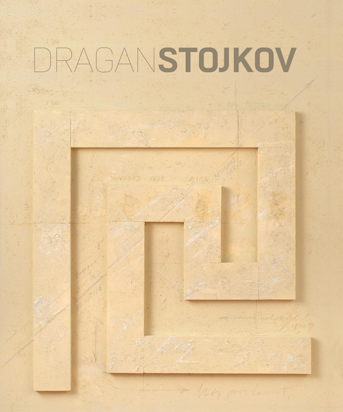 Dragan Stojkov