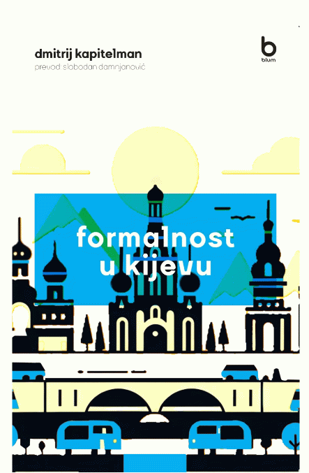 Formalnost u Kijevu