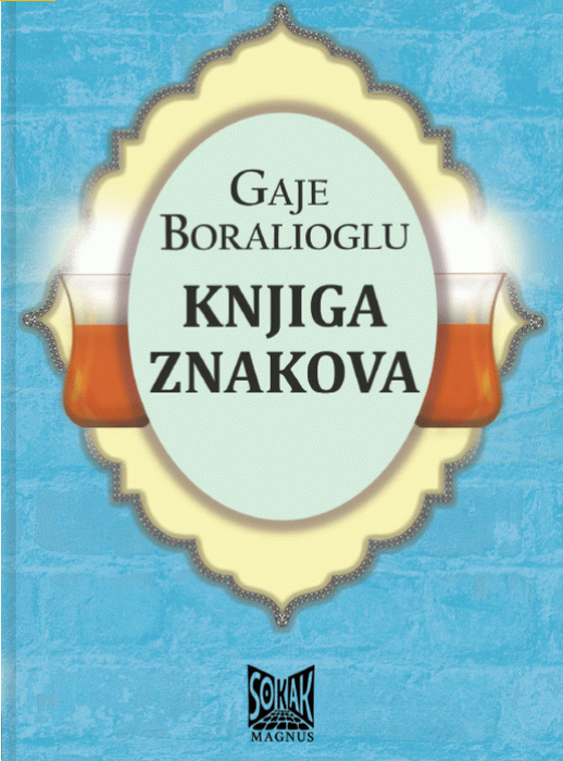 Knjiga znakova