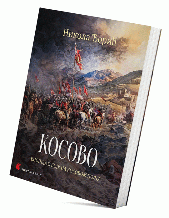 Kosovo – epopeja o boju na Kosovom polju