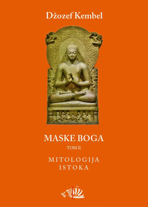 Maske boga 2 Mitologija istoka