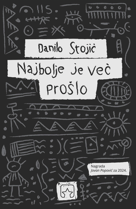 Najbolje je već prošlo