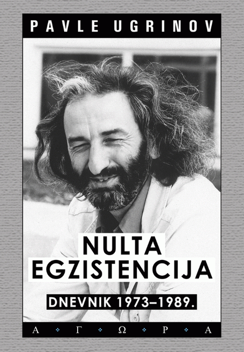 Nulta egzistencija: dnevnik 1973–1989