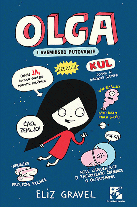 Olga i svemirsko putovanje