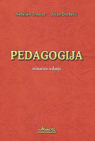 Pedagogija