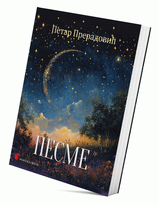 Pesme – Petar Preradović