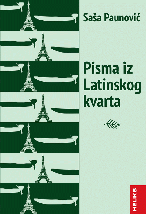 Pisma iz Latinskog kvarta