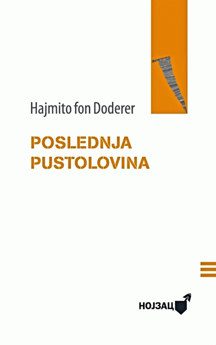 Poslednja pustolovina