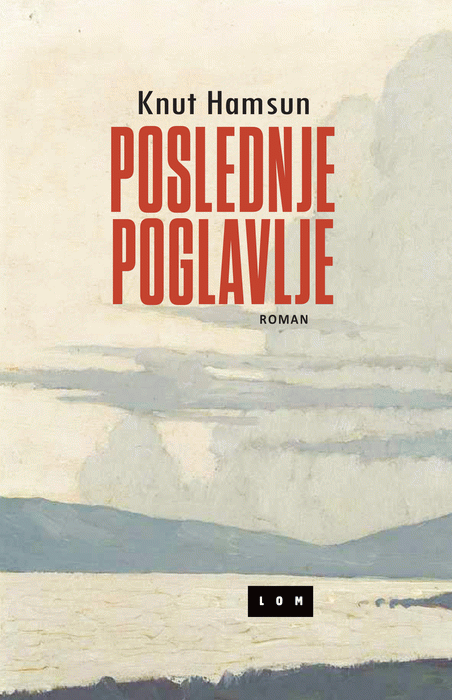 Poslednje poglavlje