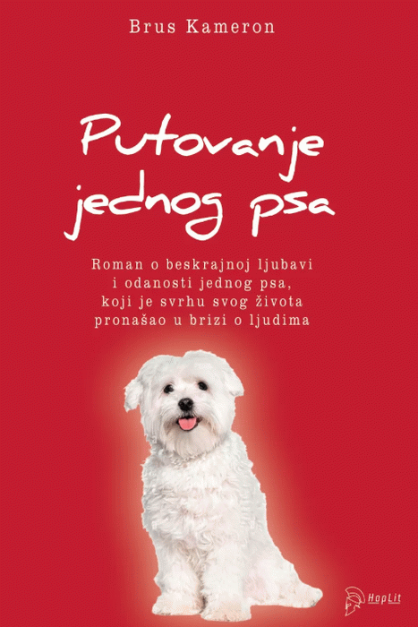 Putovanje jednog psa