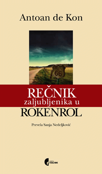 Rečnik zaljubljenika u rokenrol