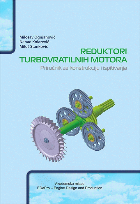 Reduktori turbovratilnih motora: priručnik za konstrukciju i ispitivanja