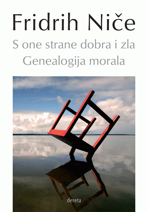 S one strane dobra i zla