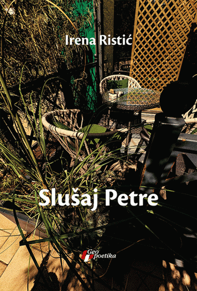 Slušaj Petre