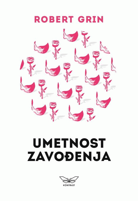 Umetnost zavođenja (standardno izdanje)