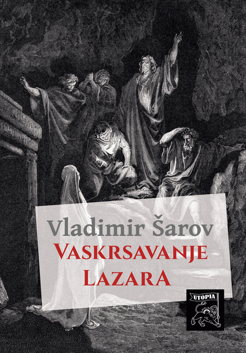 Vaskrsavanje Lazara