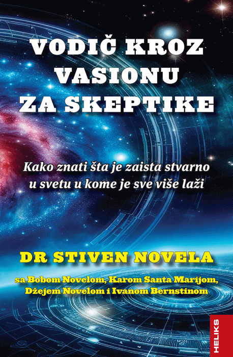 Vodič kroz vasionu za skeptike